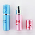 Professional Mini Travel Refillable Perfume Atomizer Spray Bottle